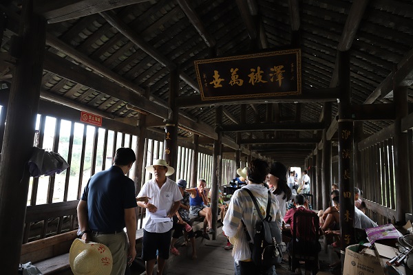 伊溪桥1.JPG 伊溪桥1.JPG