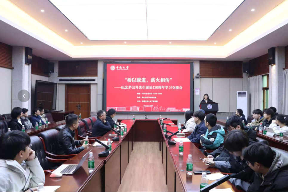 线上赌场