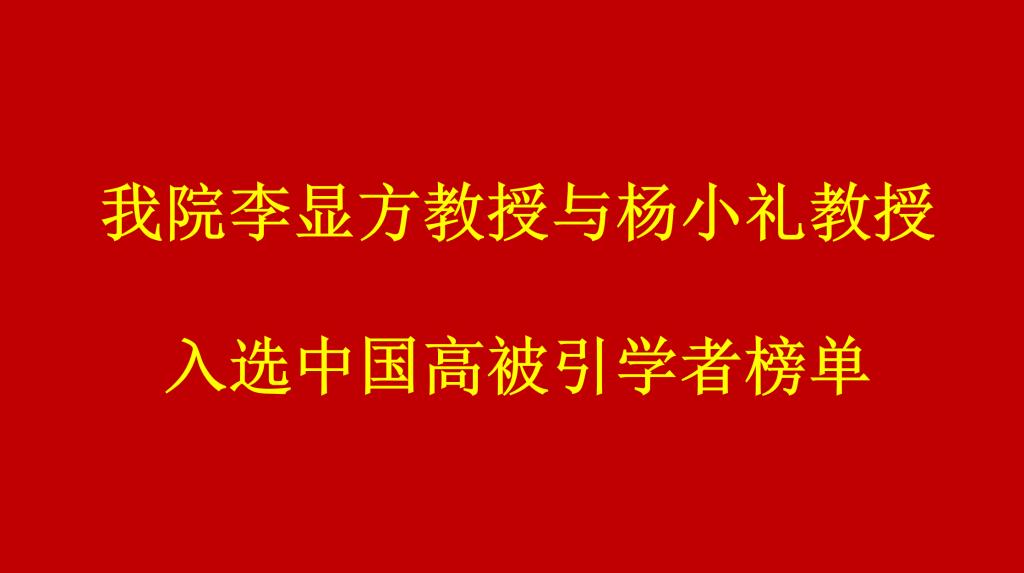 线上赌场