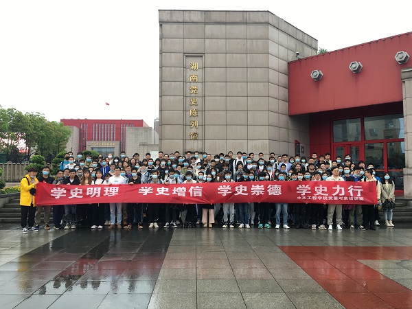 线上赌场