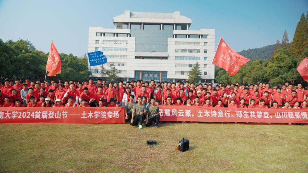 线上赌场