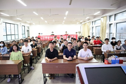 线上赌场