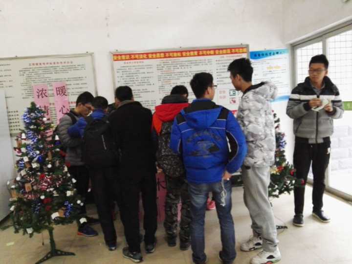 线上赌场