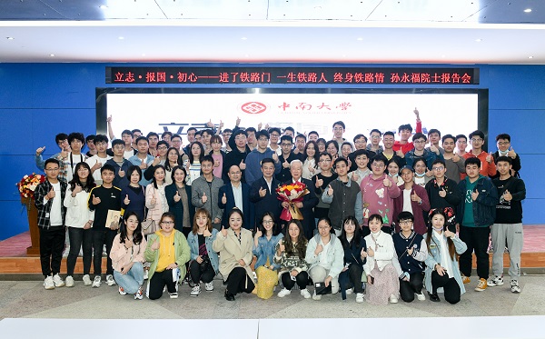 线上赌场