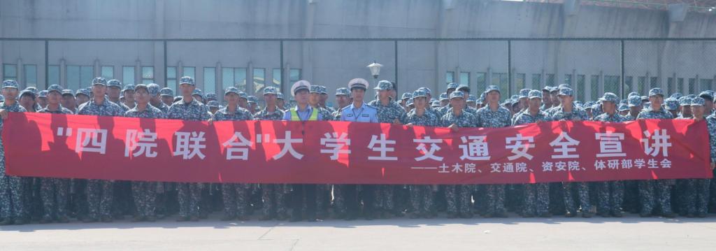 线上赌场