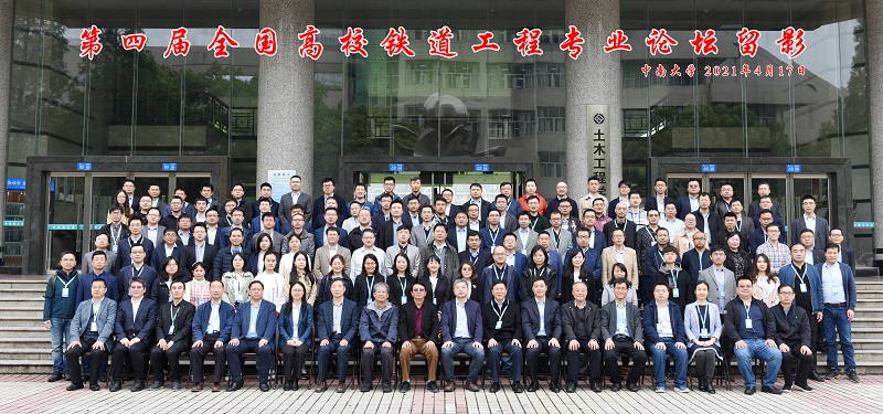 线上赌场
