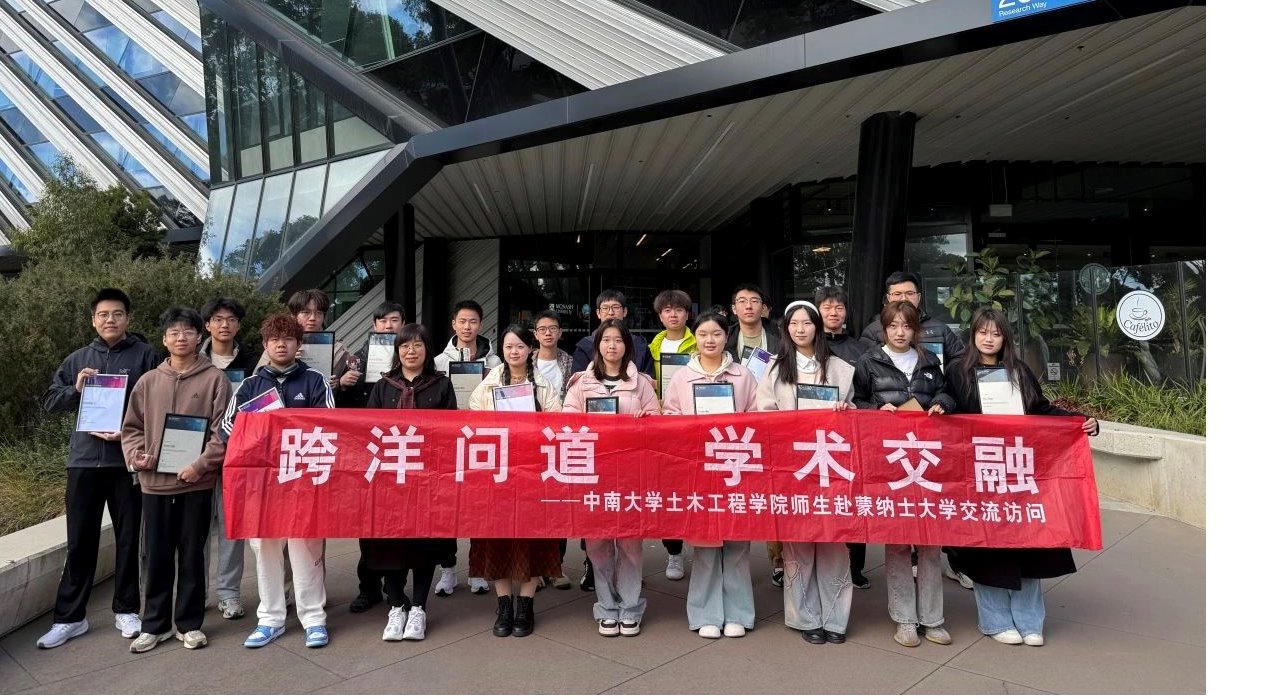 线上赌场