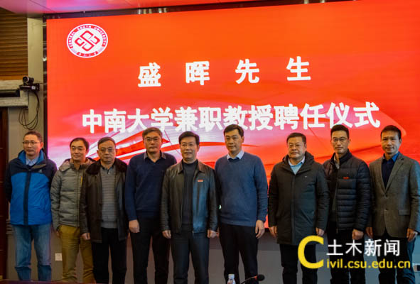 线上赌场