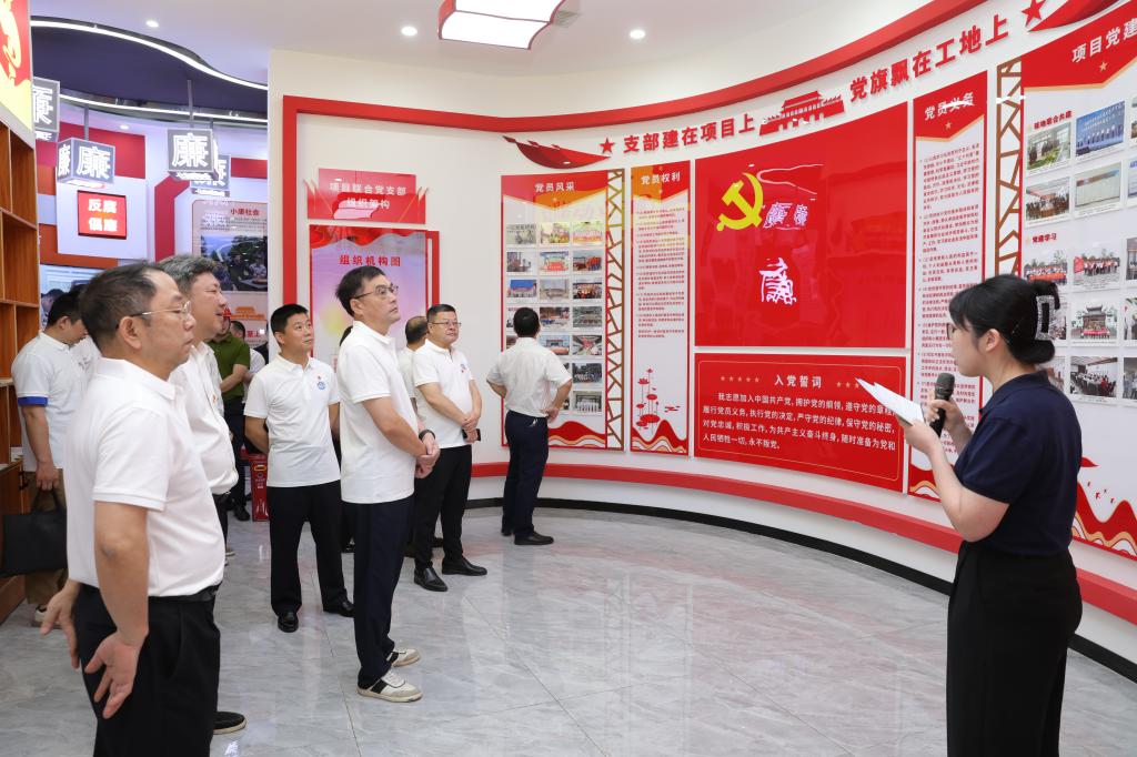 线上赌场
