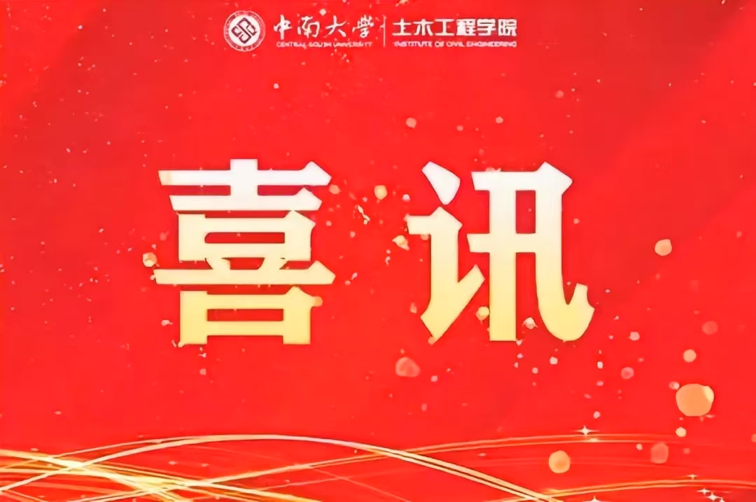 线上赌场