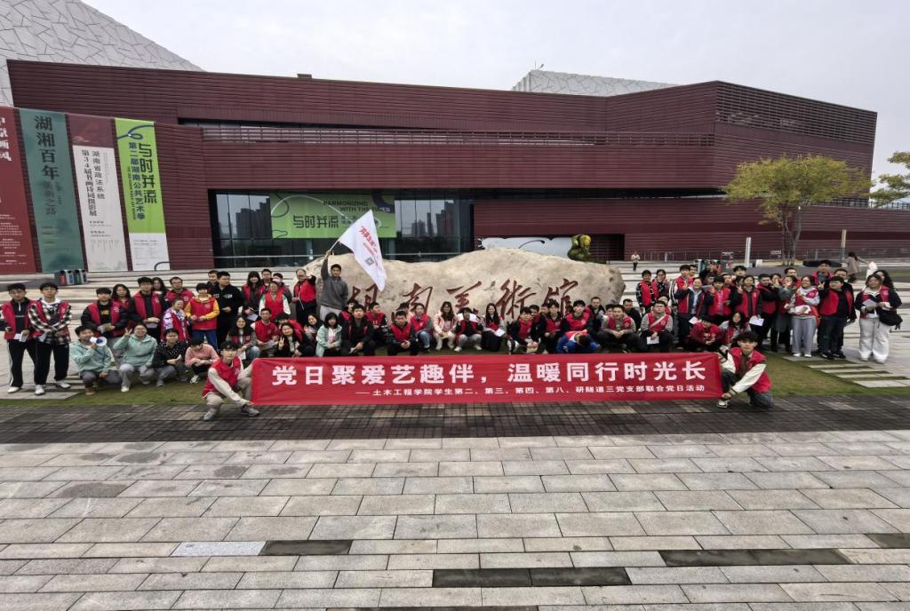 线上赌场