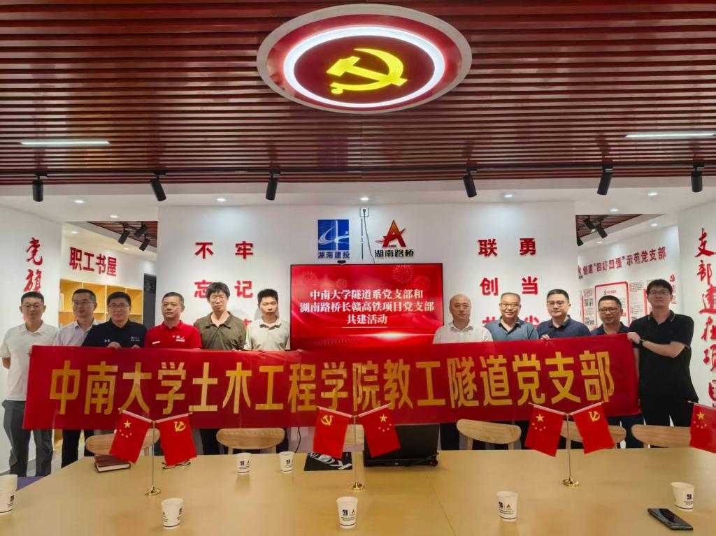 线上赌场