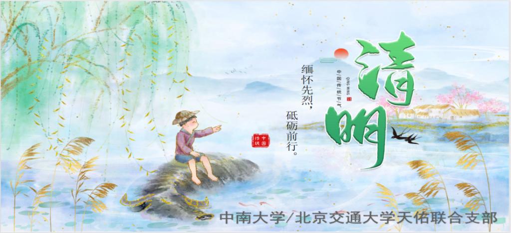 线上赌场