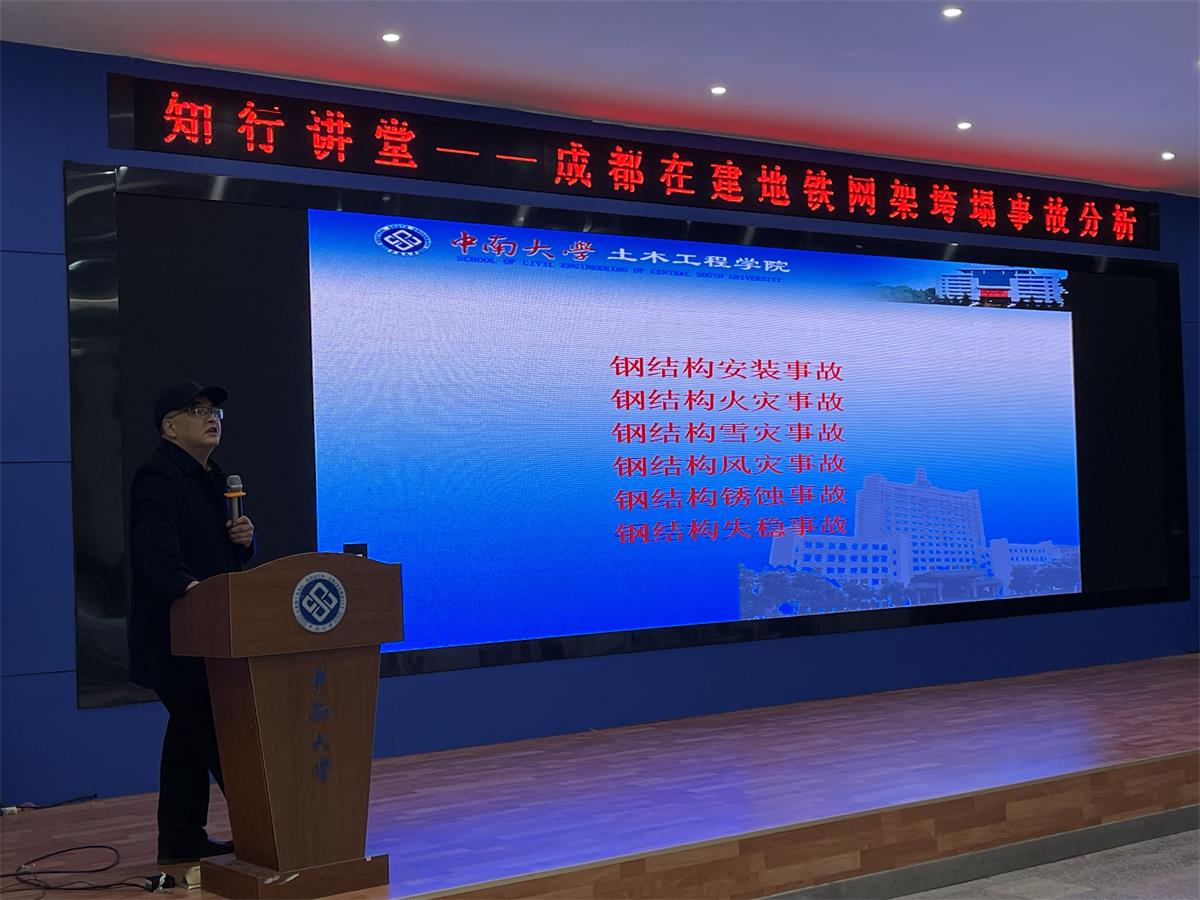 线上赌场