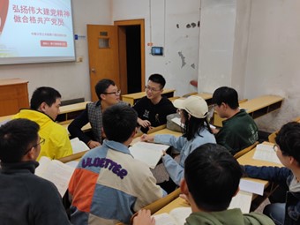 线上赌场