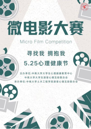 线上赌场