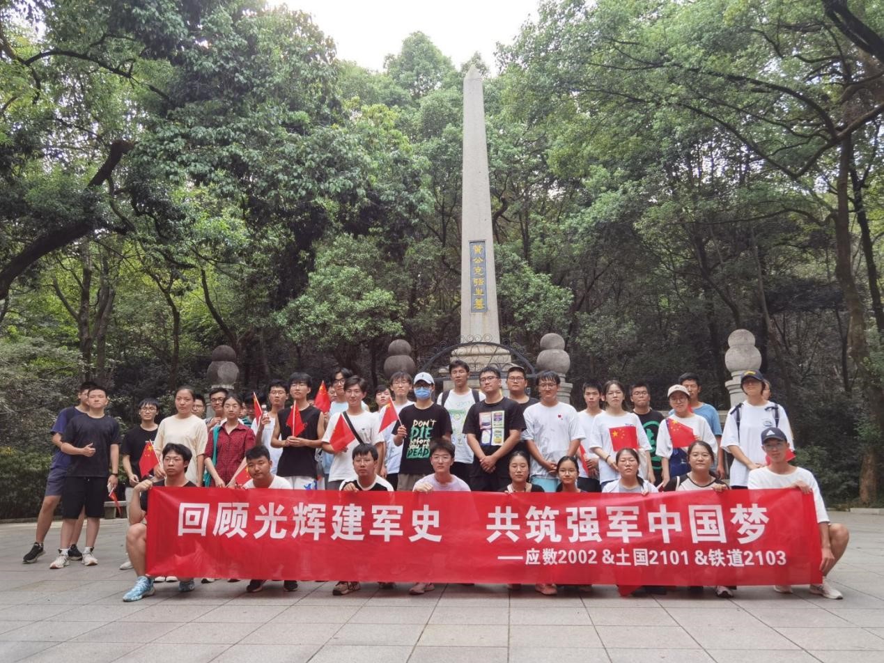线上赌场