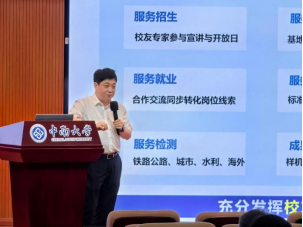 线上赌场