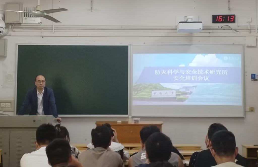 线上赌场