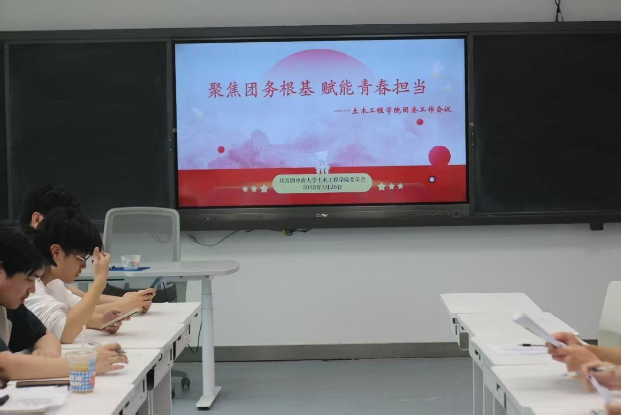 线上赌场