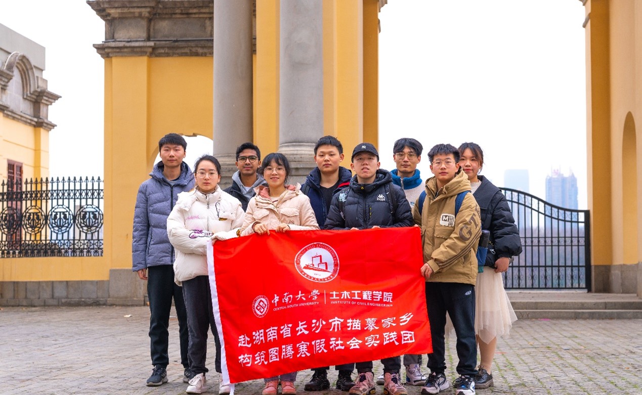 线上赌场