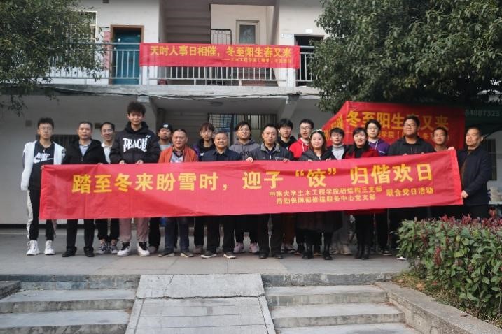 线上赌场