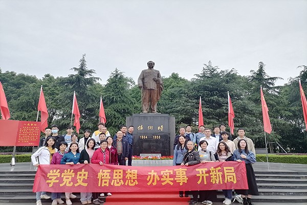 线上赌场