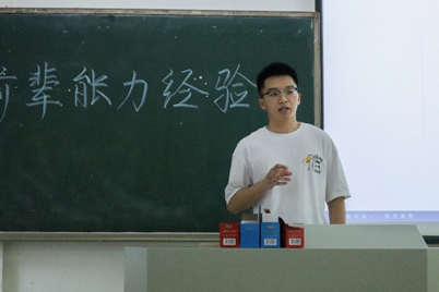 线上赌场