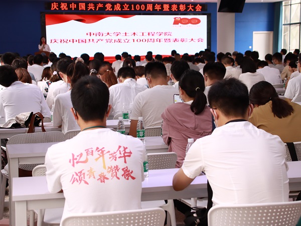 线上赌场