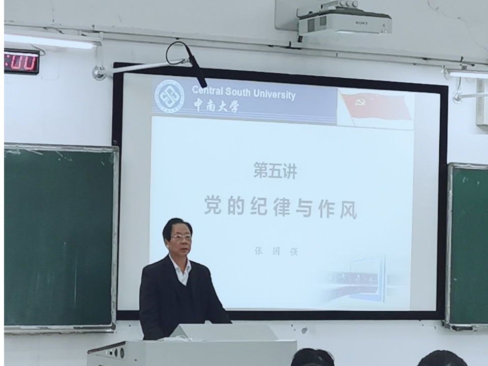 线上赌场