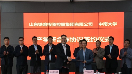 线上赌场