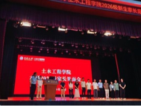 线上赌场