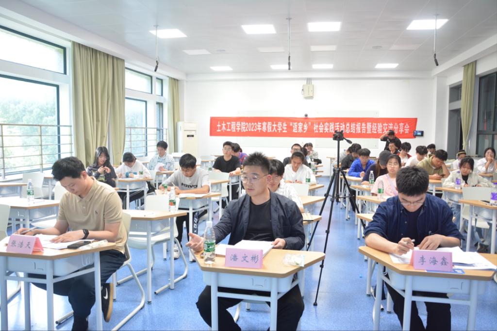 线上赌场
