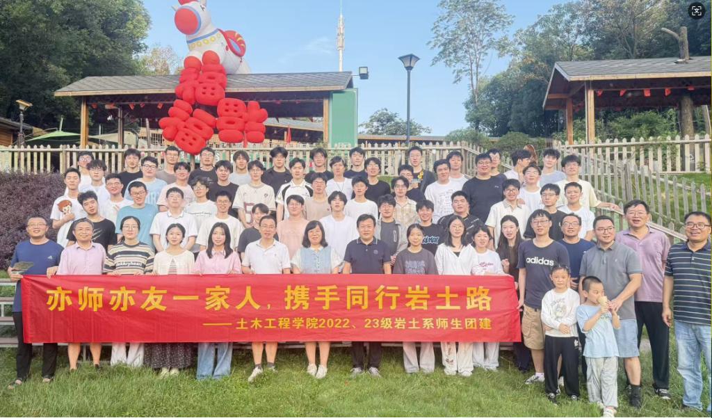 线上赌场