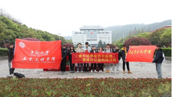 线上赌场