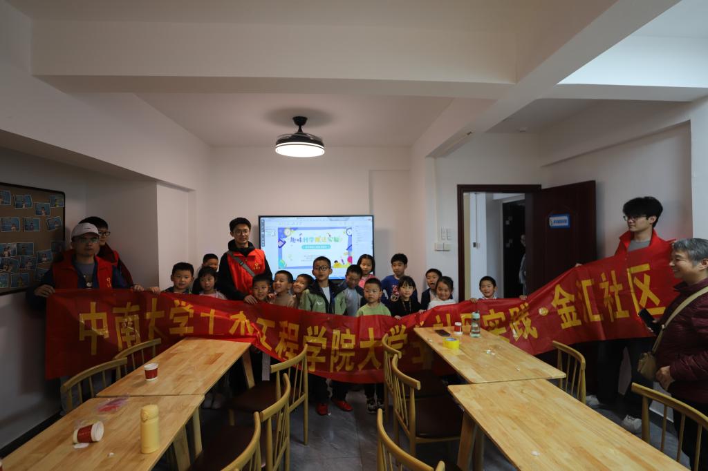 线上赌场
