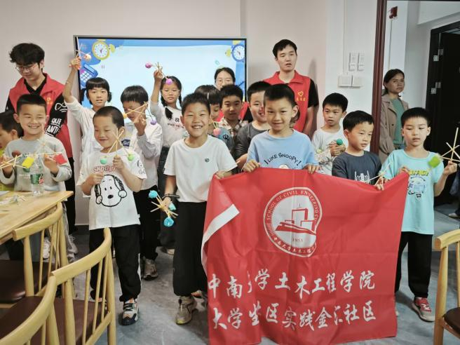 线上赌场