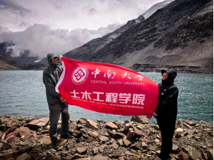 线上赌场
