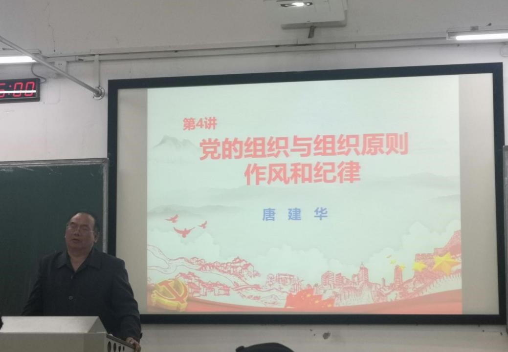 线上赌场