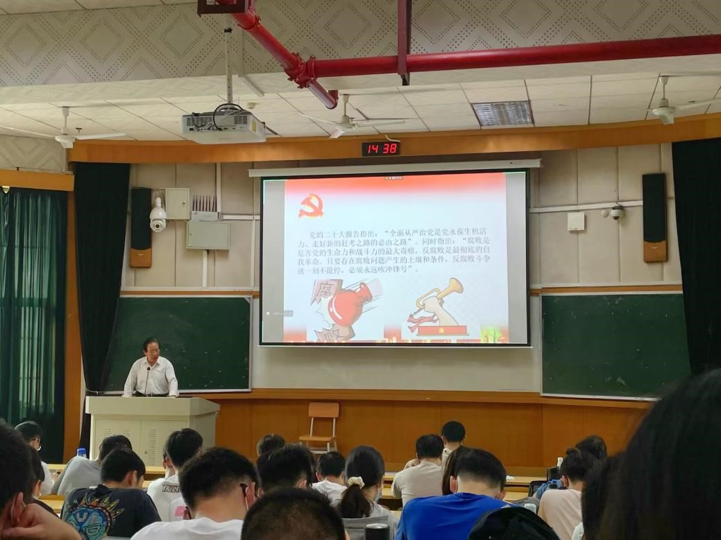 线上赌场