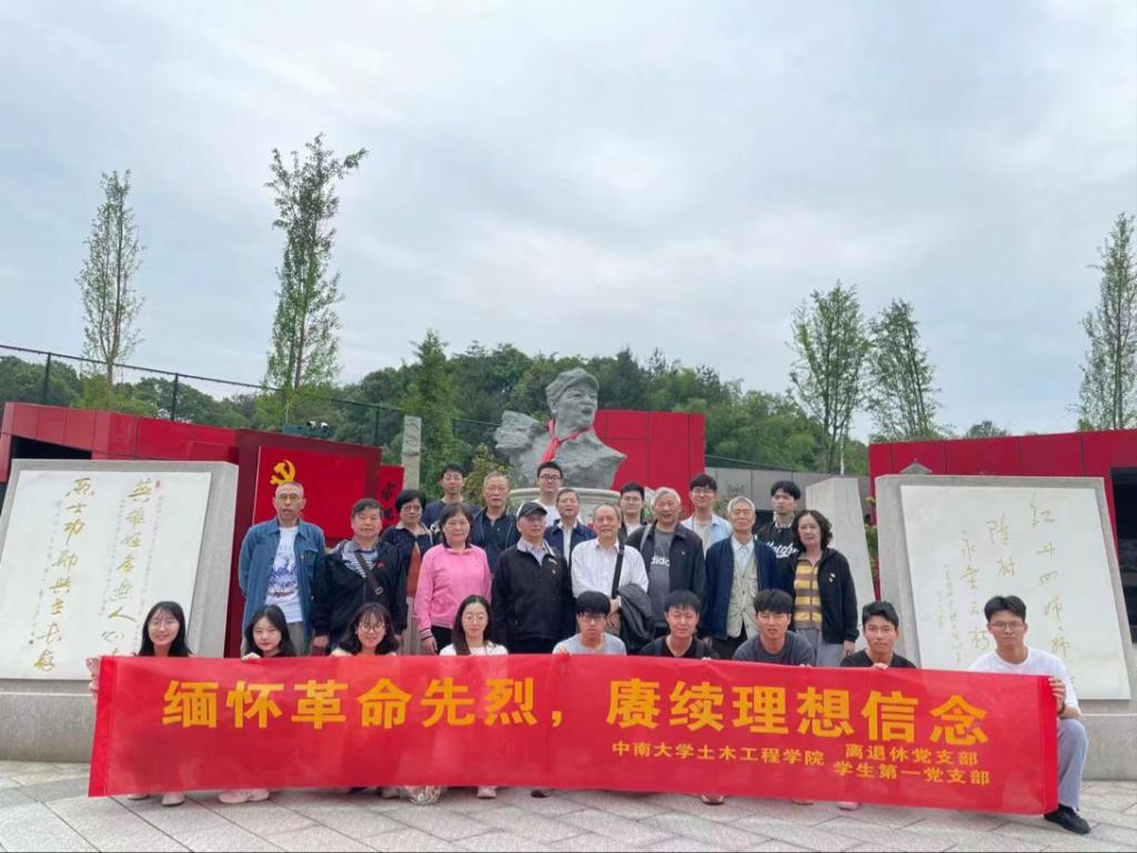 线上赌场