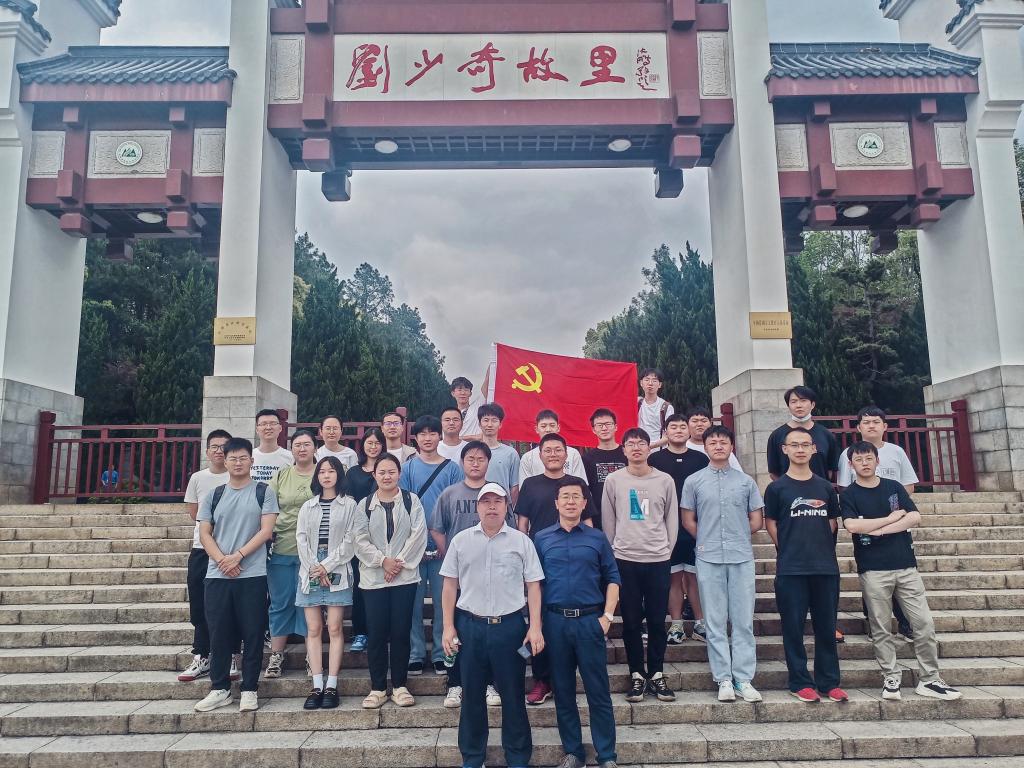 线上赌场
