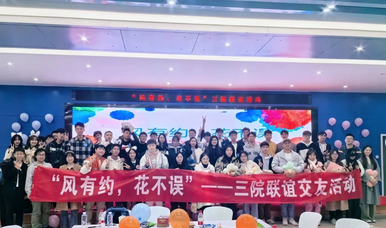 线上赌场