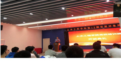 线上赌场