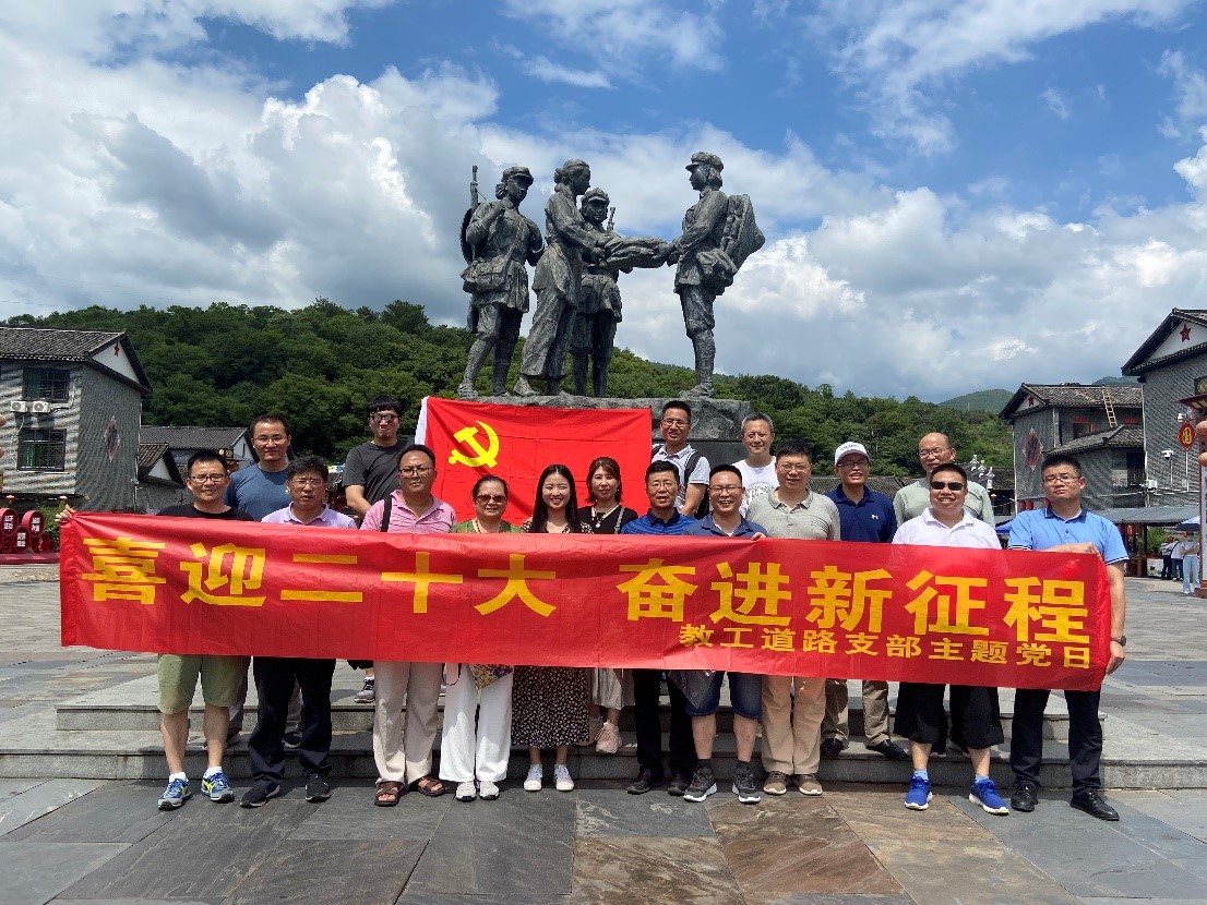 线上赌场