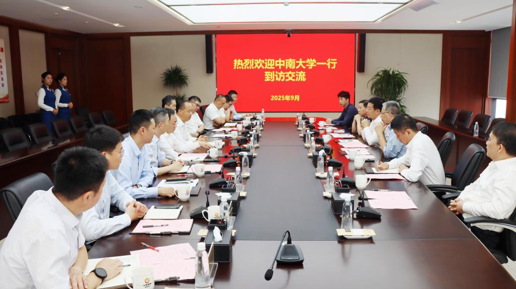 线上赌场