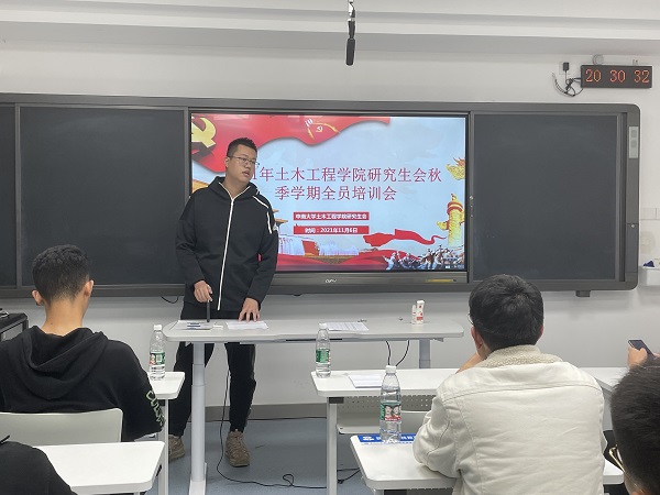 线上赌场