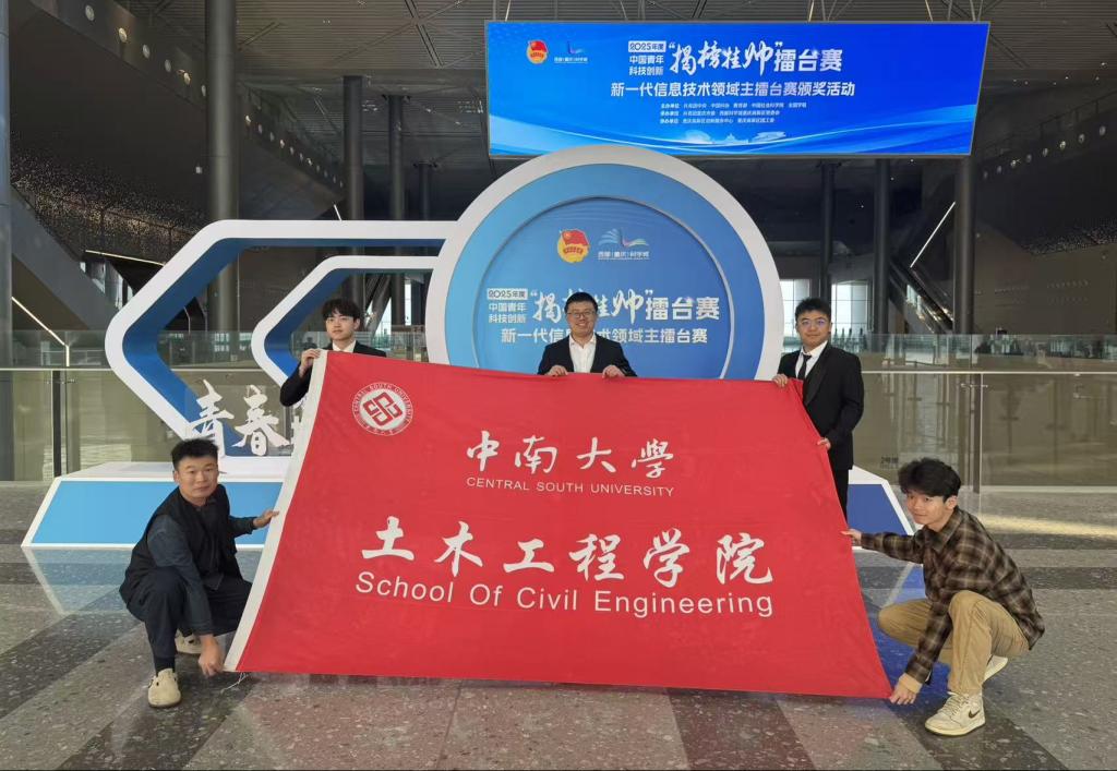 线上赌场