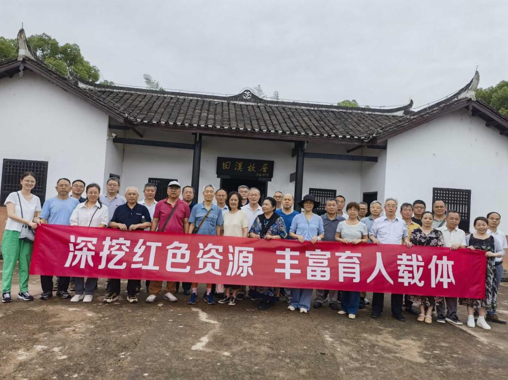 线上赌场