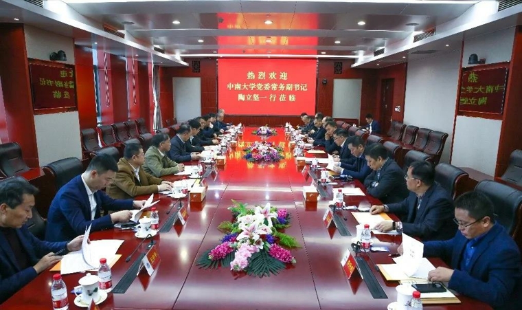 线上赌场